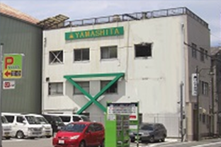 Head office - Building 1